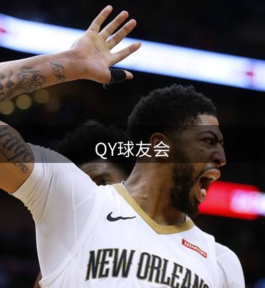平台态度